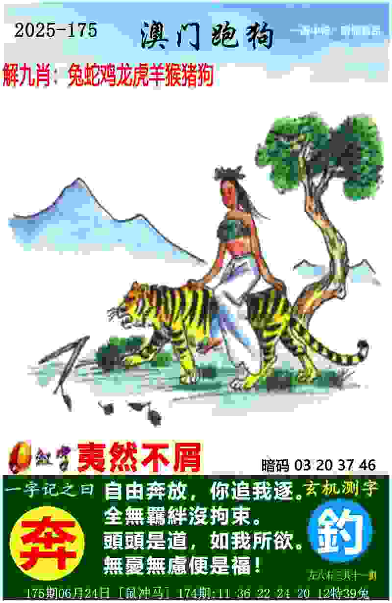 杭州亚组委：900多名代表中国最高水平的运动员将参赛